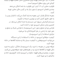 قهوه ساز فوق قوی sunlife|سماور، چای‌ساز، قهوه‌ساز|گرگان, |دیوار