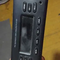 وسایل متفرقه