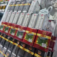 چایی شکسته کرخه همراه با جایزه