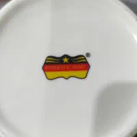 جا ادویه ای شیک|ظروف سرو و پذیرایی|امیدیه, |دیوار