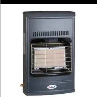 بخاری گاز سوز بدون دودکش آبسال