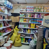 یه سوپر مارکت