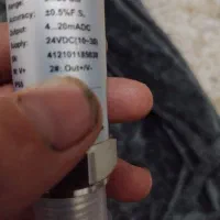سنسور|ابزارآلات|نیشابور, فردوسی جنوبی|دیوار