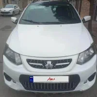 کوییک مدل ۹۹