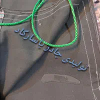 چادر وانت نیسان تره باری سر اگزوز نیسان|قطعات یدکی و لوازم جانبی|تهران, بنی‌هاشم|دیوار