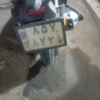 پلاک  موتور گمشده