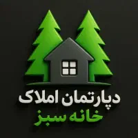 فروش واحد دو خواب نوبنیاد ۳ (کلید نخورده)