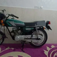 ترمین 86پلاک قدیم