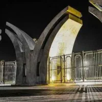 دریافت مدارک تحصیلی معتبر و آسان