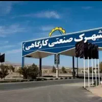 فروش فوری فوری دوکله۴۰۰ متربلوارکار۱و۲شهرک کارگاهی