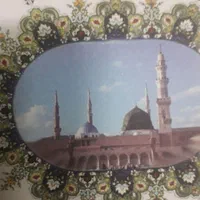 فروش دو عدد فیش حج عمره