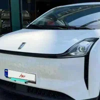 خودرو برقی بیستیون nat