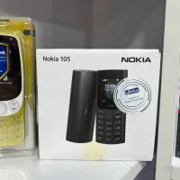 گوشی های Nokia|موبایل|شهریار, شهریار|دیوار