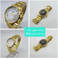 حراج حراج از واردکننده بخر بدون واسطه