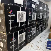 فروش اسپیلت