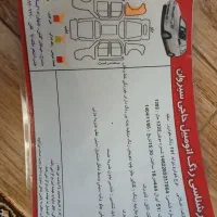 پراید۱۴۱|خودرو سواری و وانت|سنندج, |دیوار