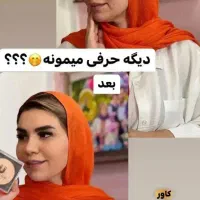 پنکک اصل فول کاور برند لاکچری کوین|آرایشی، بهداشتی، درمانی|پاوه, |دیوار