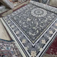 ارتمیس