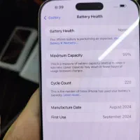 iPhone 16 pro max 256 zaa|موبایل|مشهد, احمدآباد|دیوار