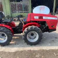 تراکتور ۹۵۰