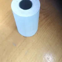 رول کارتخوان