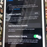 آیفن 7پلاس|موبایل|محمدیه-قزوین, |دیوار
