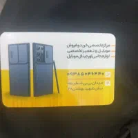 فروش هانرx 4cبه فروش میرسد موبایل فیضی