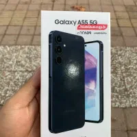 سامسونگ A55
