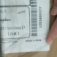 یخچال کلمنت|یخچال و فریزر|آبعلی, |دیوار