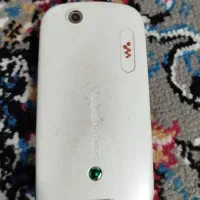 موبایل|موبایل|آستانه اشرفیه, |دیوار