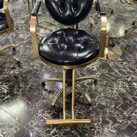 صندلی اصلاح جک دار مدرن