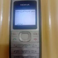 نوکیا ساده ۱۲۰۰|موبایل|سنندج, |دیوار