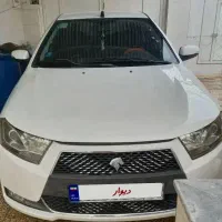 دنا معمولی تیپ دو