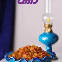 شرکت آروین تاک کشمش|عمده‌فروشی|تاکستان, |دیوار