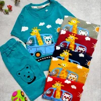 بی بی شارپ پوشاک کودک ونوجوان