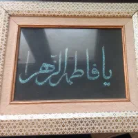 تابلو فیروزه خاتم کاری