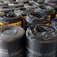 ایزوگام وقیرگونی|خدمات پیشه و مهارت|بابل, |دیوار