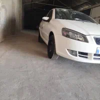 فروش راناپلاس