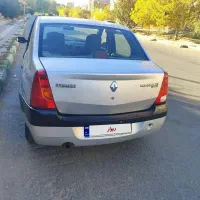 ال 90 تمیز