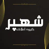 دو خواب نوساز/ بصرفه و اقتصادی/ بعد از هتل