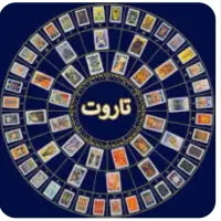 فال