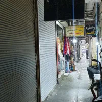 مغاره داخل بازار