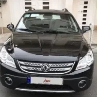 اچ سی کراس مدل ۹۶ استثنایی