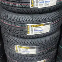 لاستیک سهمیه و تعاونی تحویل فوری
