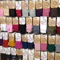 تولید و پخش انواع ساق دست