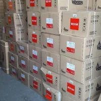 آبگرمکن بوتان 4318 فن‌دار