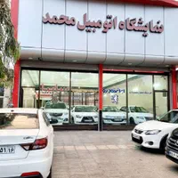 شاهین G ،GL صفرکیلومتر نقدی و اقساطی تحویل آنی|خودرو سواری و وانت|قم, نخودی|دیوار