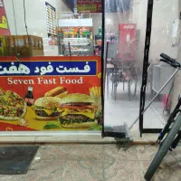 همکار فست فود