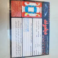 پراید ۱۳۱ مدل ۸۹ دو گانه سوز