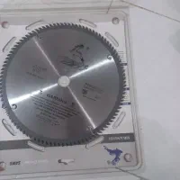 تیغه شانگ فی